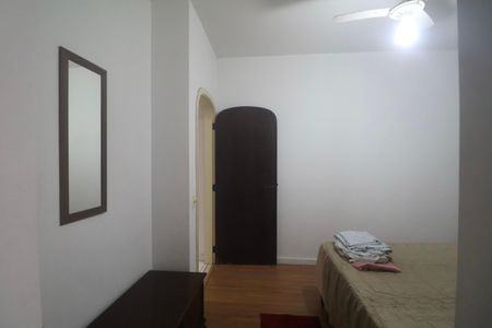 Apartamento para alugar com 85m², 2 quartos e 2 vagas Apartamento para alugar com 85m², 2 quartos e 2 vagasSuíte