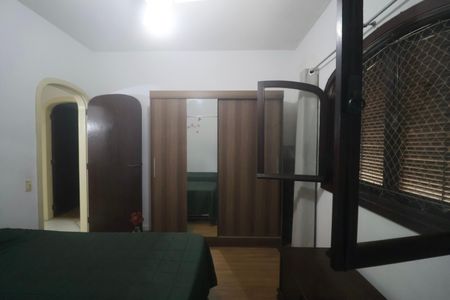 Apartamento para alugar com 85m², 2 quartos e 2 vagas Apartamento para alugar com 85m², 2 quartos e 2 vagasQuarto