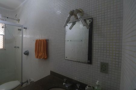 Apartamento para alugar com 85m², 2 quartos e 2 vagas Apartamento para alugar com 85m², 2 quartos e 2 vagasBanheiro Suíte