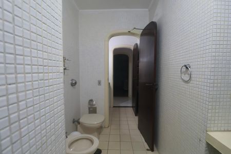 Apartamento para alugar com 85m², 2 quartos e 2 vagas Apartamento para alugar com 85m², 2 quartos e 2 vagasBanheiro Social