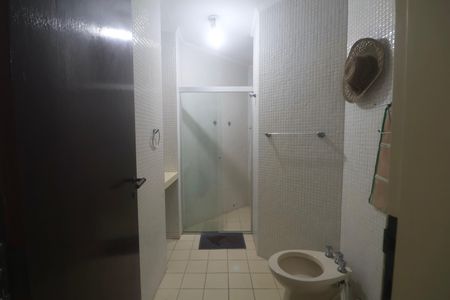 Apartamento para alugar com 85m², 2 quartos e 2 vagas Apartamento para alugar com 85m², 2 quartos e 2 vagasBanheiro Social