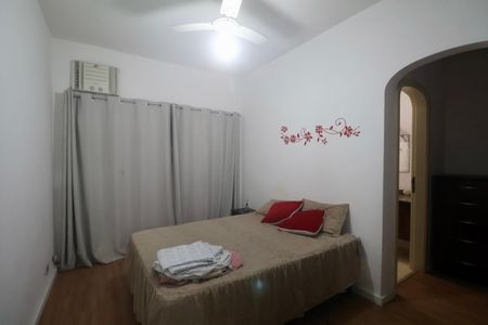Apartamento para alugar com 85m², 2 quartos e 2 vagas Apartamento para alugar com 85m², 2 quartos e 2 vagasSuíte
