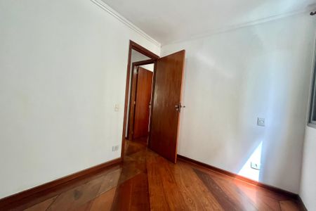 Apartamento à venda com 53m², 2 quartos e 1 vagaQuarto 1