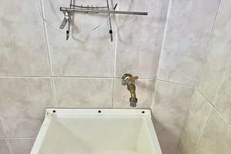 Apartamento à venda com 53m², 2 quartos e 1 vagaÁrea de Serviço