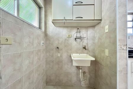 Apartamento à venda com 53m², 2 quartos e 1 vagaÁrea de Serviço