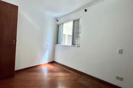 Apartamento à venda com 53m², 2 quartos e 1 vagaQuarto 1