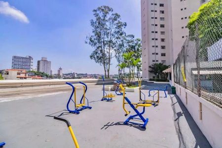 Apartamento à venda com 53m², 2 quartos e 1 vagaÁrea comum