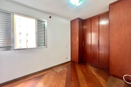 Apartamento à venda com 53m², 2 quartos e 1 vagaQuarto 1