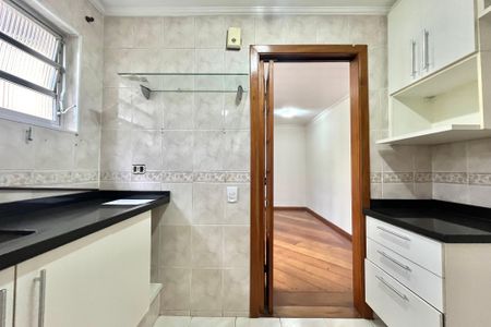 Apartamento à venda com 53m², 2 quartos e 1 vagaCozinha