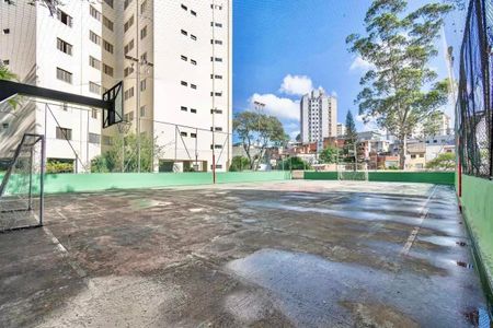Apartamento à venda com 53m², 2 quartos e 1 vagaÁrea comum