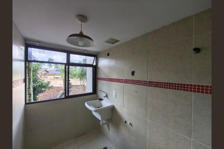 Apartamento à venda com 57m², 2 quartos e 1 vagaÁrea de Serviço
