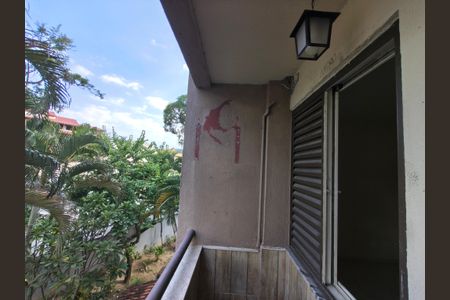 Apartamento à venda com 57m², 2 quartos e 1 vagaVaranda - Sala