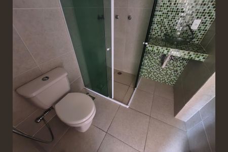 Apartamento à venda com 57m², 2 quartos e 1 vagaBanheiro Social