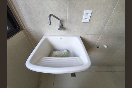 Apartamento à venda com 57m², 2 quartos e 1 vagaTanque - Área de Serviço