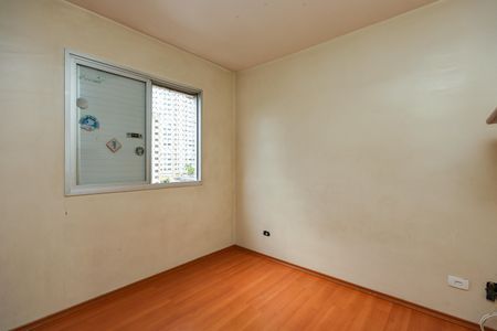 Apartamento à venda com 73m², 3 quartos e 1 vaga Apartamento à venda com 73m², 3 quartos e 1 vagaQuarto 1