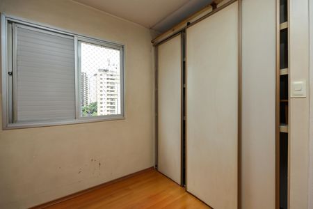 Apartamento à venda com 73m², 3 quartos e 1 vaga Apartamento à venda com 73m², 3 quartos e 1 vagaQuarto 2