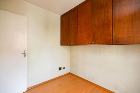 Apartamento à venda com 73m², 3 quartos e 1 vaga Apartamento à venda com 73m², 3 quartos e 1 vagaQuarto 2