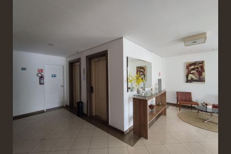 Apartamento à venda com 64m², 2 quartos e 1 vaga Apartamento à venda com 64m², 2 quartos e 1 vagaHall de entrada