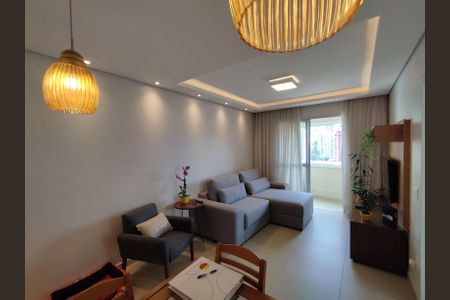 Apartamento à venda com 64m², 2 quartos e 1 vaga Apartamento à venda com 64m², 2 quartos e 1 vagaSala