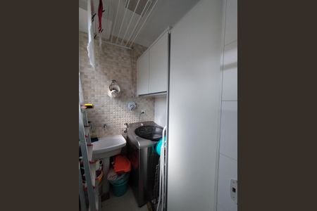 Apartamento à venda com 64m², 2 quartos e 1 vaga Apartamento à venda com 64m², 2 quartos e 1 vagaÁrea de Serviço