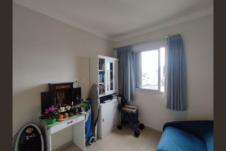 Apartamento à venda com 64m², 2 quartos e 1 vaga Apartamento à venda com 64m², 2 quartos e 1 vagaQuarto