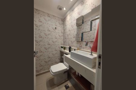 Apartamento à venda com 64m², 2 quartos e 1 vaga Apartamento à venda com 64m², 2 quartos e 1 vagaLavabo