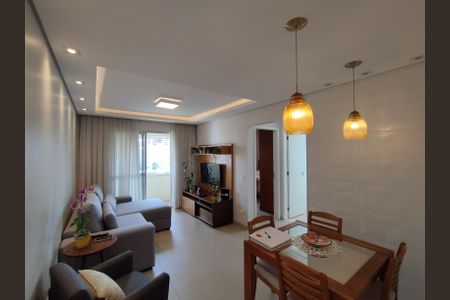 Apartamento à venda com 64m², 2 quartos e 1 vaga Apartamento à venda com 64m², 2 quartos e 1 vagaSala