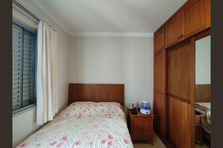 Apartamento à venda com 64m², 2 quartos e 1 vaga Apartamento à venda com 64m², 2 quartos e 1 vagaQuarto 2