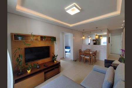 Apartamento à venda com 64m², 2 quartos e 1 vaga Apartamento à venda com 64m², 2 quartos e 1 vagaSala