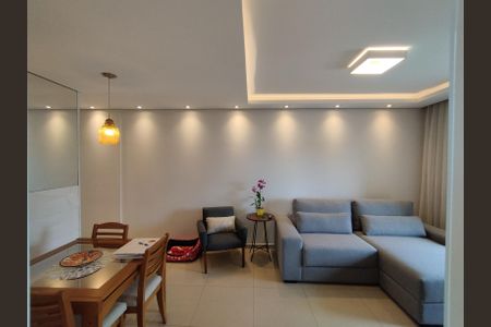 Apartamento à venda com 64m², 2 quartos e 1 vaga Apartamento à venda com 64m², 2 quartos e 1 vagaSala