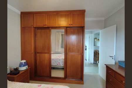Apartamento à venda com 64m², 2 quartos e 1 vaga Apartamento à venda com 64m², 2 quartos e 1 vagaQuarto 2