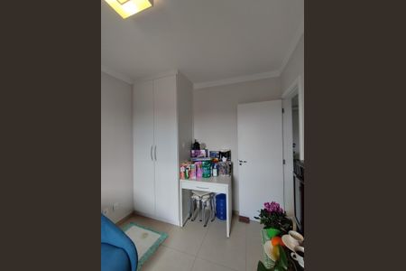 Apartamento à venda com 64m², 2 quartos e 1 vaga Apartamento à venda com 64m², 2 quartos e 1 vagaQuarto