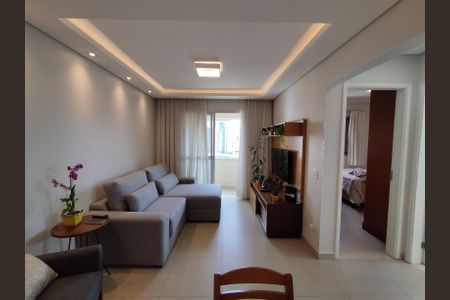 Apartamento à venda com 64m², 2 quartos e 1 vaga Apartamento à venda com 64m², 2 quartos e 1 vagaSala
