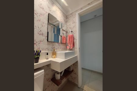 Apartamento à venda com 64m², 2 quartos e 1 vaga Apartamento à venda com 64m², 2 quartos e 1 vagaLavabo