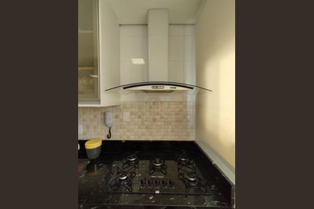 Apartamento à venda com 64m², 2 quartos e 1 vaga Apartamento à venda com 64m², 2 quartos e 1 vagaCozinha - Torneira