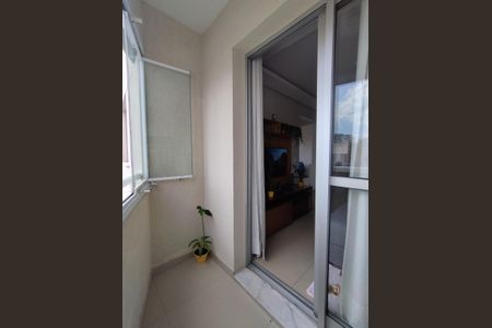 Apartamento à venda com 64m², 2 quartos e 1 vaga Apartamento à venda com 64m², 2 quartos e 1 vagaVaranda da Sala