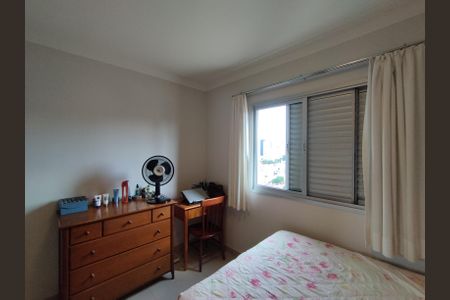 Apartamento à venda com 64m², 2 quartos e 1 vaga Apartamento à venda com 64m², 2 quartos e 1 vagaQuarto 2