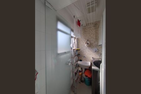 Apartamento à venda com 64m², 2 quartos e 1 vaga Apartamento à venda com 64m², 2 quartos e 1 vagaÁrea de Serviço