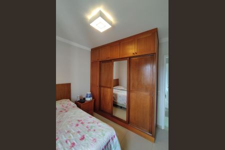 Apartamento à venda com 64m², 2 quartos e 1 vaga Apartamento à venda com 64m², 2 quartos e 1 vagaQuarto 2