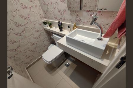 Apartamento à venda com 64m², 2 quartos e 1 vaga Apartamento à venda com 64m², 2 quartos e 1 vagaLavabo