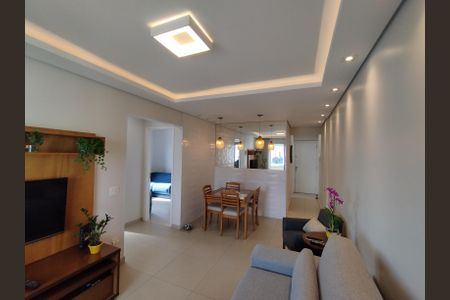 Apartamento à venda com 64m², 2 quartos e 1 vaga Apartamento à venda com 64m², 2 quartos e 1 vagaSala
