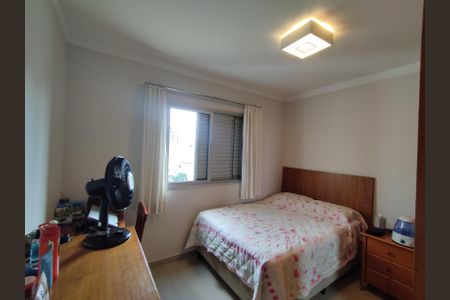 Apartamento à venda com 64m², 2 quartos e 1 vaga Apartamento à venda com 64m², 2 quartos e 1 vagaQuarto 2