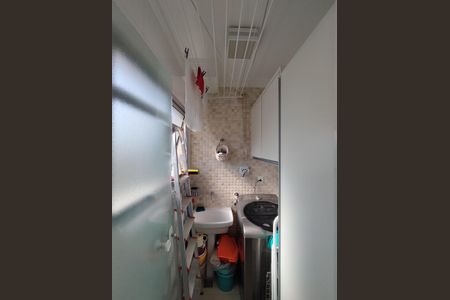 Apartamento à venda com 64m², 2 quartos e 1 vaga Apartamento à venda com 64m², 2 quartos e 1 vagaÁrea de Serviço
