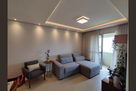 Apartamento à venda com 64m², 2 quartos e 1 vaga Apartamento à venda com 64m², 2 quartos e 1 vagaSala
