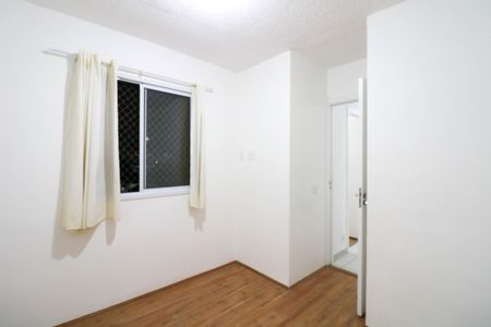 Apartamento à venda com 32m², 2 quartos e sem vaga Apartamento à venda com 32m², 2 quartos e sem vagaQuarto 2