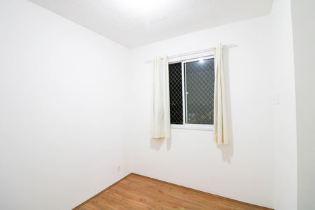 Apartamento à venda com 32m², 2 quartos e sem vaga Apartamento à venda com 32m², 2 quartos e sem vagaQuarto 2