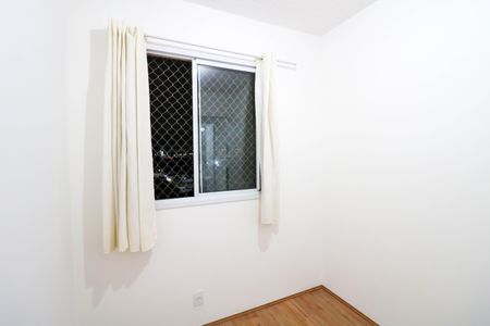 Quarto 1 de apartamento à venda com 2 quartos, 32m² em Vila Socorro, São Paulo