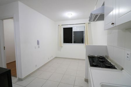 Apartamento à venda com 32m², 2 quartos e sem vaga Apartamento à venda com 32m², 2 quartos e sem vagaSala / Cozinha