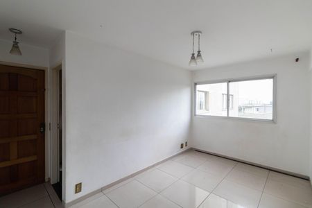 Apartamento para alugar com 46m², 2 quartos e 1 vaga Apartamento para alugar com 46m², 2 quartos e 1 vagaSala