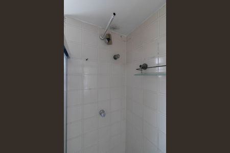 Apartamento para alugar com 46m², 2 quartos e 1 vagaBanheiro